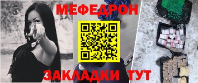 COCAINE Кандалакша