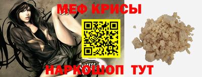 COCAINE Кандалакша