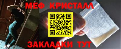 COCAINE Кандалакша