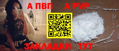 COCAINE Кандалакша