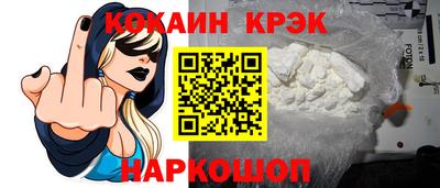 герыч Камышлов