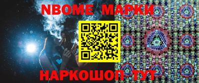 герыч Камышлов