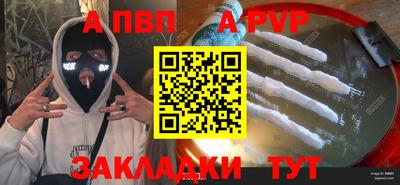 герыч Камышлов