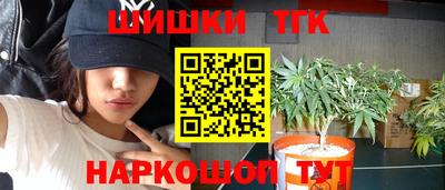 COCAINE Кандалакша