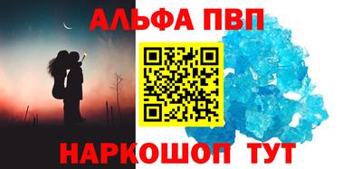 герыч Камышлов