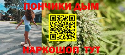 COCAINE Кандалакша