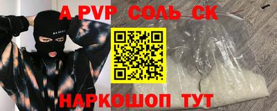 COCAINE Кандалакша
