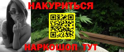 герыч Камышлов