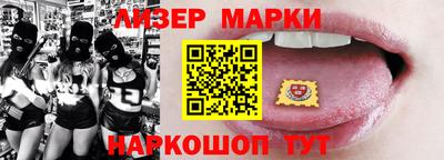 герыч Камышлов
