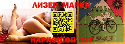 COCAINE Кандалакша