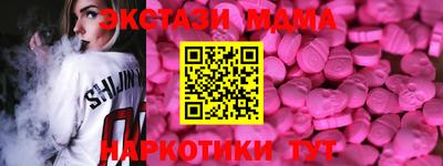 COCAINE Кандалакша