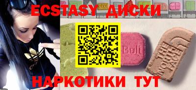 герыч Камышлов