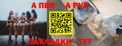 герыч Камышлов