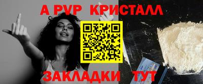 COCAINE Кандалакша