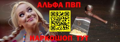 COCAINE Кандалакша