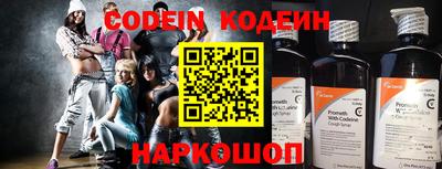 COCAINE Кандалакша