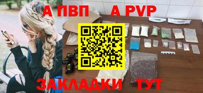 COCAINE Кандалакша