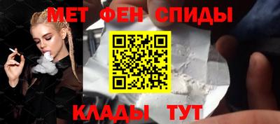 герыч Камышлов