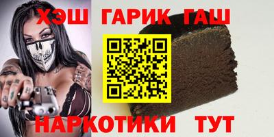 герыч Камышлов
