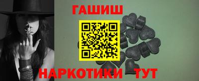 COCAINE Кандалакша