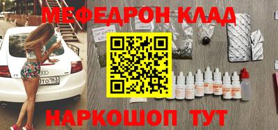 COCAINE Кандалакша