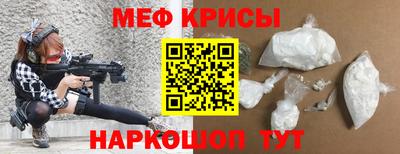 герыч Камышлов