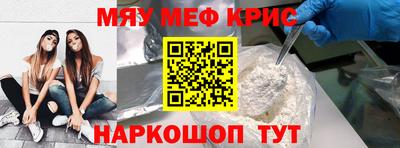 герыч Камышлов